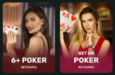 BetNjet Online Poker Titles
